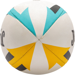 JOMA J-Max Rugbyball 209 - weiß 3