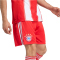 adidas FC Bayern München Heimshorts 2025/26 Herren