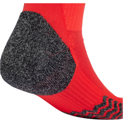 adidas SL Benfica Lissabon Stutzen 2025/26