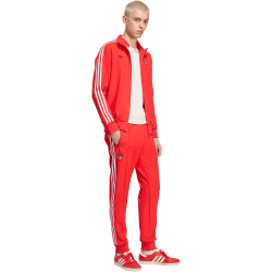 adidas Originals SL Benfica Lissabon Icon Trainingsjacke 2025/26 Herren