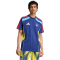 adidas FC Arsenal UBP T-Shirt 2025/26 Herren