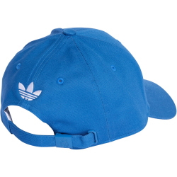 adidas Originals Real Madrid Ausweich Cap 2025/26 JX3212...