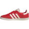 adidas SL Benfica Lissabon Samba Sneaker JQ4047 - benfica red/off white/benfica red 42 2/3