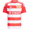 adidas 1. FC Union Berlin Heimtrikot 2025/26 Kinder JL3369 - vivid red/white 128