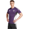adidas Manchester United Competition Trainingstrikot 2025/26 Herren JP3112 - aurora plum/white/black XS