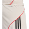 adidas SL Benfica Lissabon Auswärtsshorts 2025/26 Herren JD1408 - wonder alumina XS