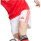 adidas SL Benfica Lissabon Heimshorts 2025/26 Herren JD1405 - white XS