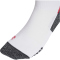 adidas Ajax Amsterdam Heim Stutzen 2025/26 JI9577 - white 43-45