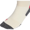 adidas FC Liverpool Auswärts Stutzen 2025/26 JW0237 - wonder white 34-36