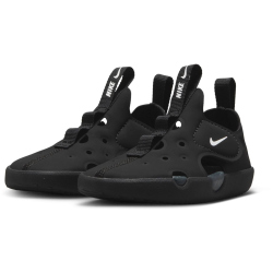 NIKE Sunray Protect 4 Baby-Sneaker