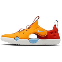 NIKE Sunray Protect 4 Badeschuhe Kinder