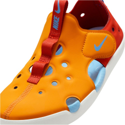 NIKE Sunray Protect 4 Badeschuhe Kinder