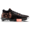 NIKE LeBron Witness VIII Basketballschuhe Herren 001 - black/white-apricot agate 43