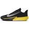 NIKE Precision VII Basketballschuhe Herren 001 - black/coconut milk-lightening 40
