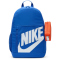 NIKE Elemental Rucksack (20 Liter) Kinder 480 - game royal/orange/white