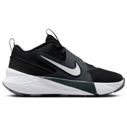 NIKE Team Hustle D Basketballschuhe Kinder 002 - black/white-anthracite 36.5