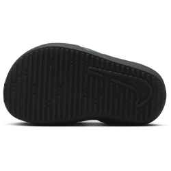 NIKE Sunray Protect 4 Baby-Sneaker 001 - black/anthracite 17