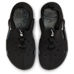 NIKE Sunray Protect 4 Badeschuhe Kinder 001 - black/anthracite 29.5