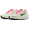 NIKE Air Zoom Pegasus 41 Laufschuhe Kinder 107 - sail/sequoia-hyper pink-bright crimson 38.5