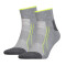 2er Pack PUMA Performance Quarter Trainingssocken grey melange 39-42