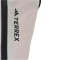 adidas TERREX Techrock Climacool Hike Weste