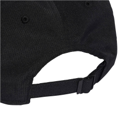 adidas Essentials Climacool Cap
