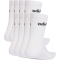 10er Pack adidas Performance Linear Cushioned Crew Socken KF9091 - white/black 31-33