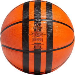 adidas 3-Streifen Rubber Mini-Basketball HM4971 - basketball natural/black/metallic gold 3