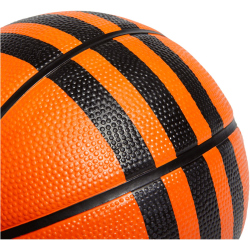 adidas 3-Streifen Rubber Mini-Basketball HM4971 - basketball natural/black/metallic gold 3