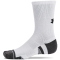 6er Pack UNDER ARMOUR Performance Tech Crewsocken 101 - white M (36.5-42)