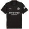 PUMA Manchester City FC Auswärtstrikot 2025/26 Herren