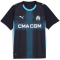 PUMA Olympique Marseille Auswärtstrikot 2025/26 Herren