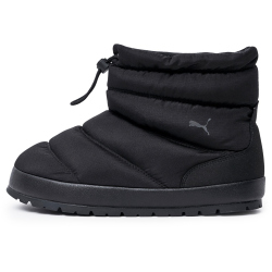 PUMA Tuff Terra Hi Slipper Stiefel