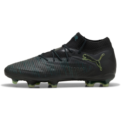 PUMA Future 8 Ultimate FG Fußballschuhe