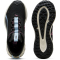 PUMA Extend Lite Trailrunning-Schuhe 28 - PUMA black/haute tropic 44