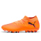 PUMA Future 8 Match MG Fußballschuhe 03 - heat fire/puma black/ravish 40