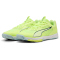 PUMA Accelerate Pro 4 Hallenschuhe 01 - fizzy light/green terrain/light moss/puma white 41