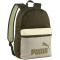 PUMA Phase Color Block Rucksack 05 - dark olive/lux army/colorblock