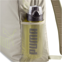 PUMA Phase Rucksack II 16 - lux army