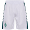 hummel SV Werder Bremen Heimshorts 2025/26