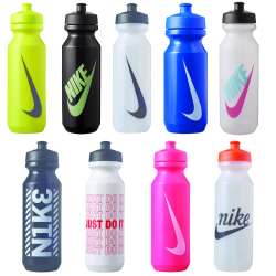 NIKE Big Mouth Trinkflasche 2.0 946 ml