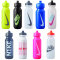 NIKE Big Mouth Trinkflasche 2.0 946 ml