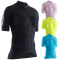 X-BIONIC Effektor G2 Fahrradtrikot Damen