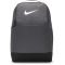 NIKE Brasilia 9.5 Training Rucksack (Medium, 24L) 068 - iron grey/black/white
