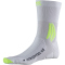 X-SOCKS Mountain Bike Control Water Socken arctic white/phyton yellow 45-47