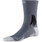 X-SOCKS Mountain Bike Control Water Socken arctic white/dolomite grey 45-47