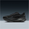 NIKE Vomero 18 Laufschuhe Herren 005 - black/black-dk smoke grey-lt smoke grey 38.5