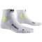 X-SOCKS Hero Ul Fahrradsocken arctic white/phyton yellow 35-38