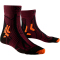 X-SOCKS Trail Run Energy Laufsocken sunset orange/opal black 45-47