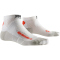 X-SOCKS Run Discovery Laufsocken arctic white/dolomite grey 45-47
